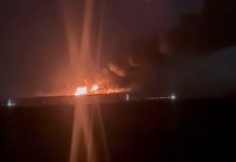 Fire at the Ozon logistics centre in Adygea following an attack