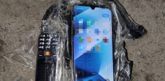 The SBU and the National Police foiled an assassination attempt on the head of a defence company An explosive device containing a mobile phone