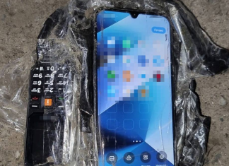 СБУ і Нацпол запобігли замаху на керівника оборонного підприємства Вибуховий пристрій з телефоном