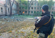 Russia’s large-scale attack on Ukraine: fatalities, injuries and power cuts across the regions The consequences of the Russian large-scale attack on regions of Ukraine on 27 August