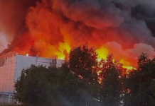 Russia has once again destroyed the VARUS warehouse in the Kyiv region: there may be supply disruptions The VARUS warehouse damaged by a Russian attack
