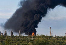 Drones struck the Syzran oil refinery in the Samara Region of the Russian Federation The Syzran Oil Refinery in the Samara Region of Russia