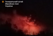 The defence forces have struck bridges and Russian military installations in Crimea Illustration accompanying the report on damage to railway bridges
