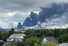 Thick black smoke over Ufa’s industrial area following a drone attack
