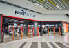 Магазин PUMA Outlet в Україні