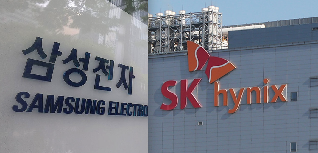 Samsung і SK Hynix Логотипи Samsung і SK Hynix