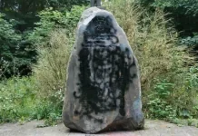 У Польщі осквернили братську могилу воїнів УПА Осквернений пам’ятник на братській могилі воїнів УПА в Польщі