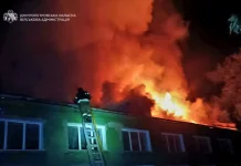 Понад 20 атак за ніч: РФ обстріляла п’ять районів Дніпропетровщини Пожежа після російської атаки на Дніпропетровщину