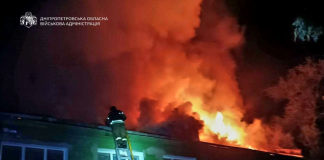 Понад 20 атак за ніч: РФ обстріляла п’ять районів Дніпропетровщини Пожежа після російської атаки на Дніпропетровщину