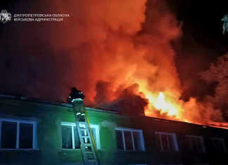 Понад 20 атак за ніч: РФ обстріляла п’ять районів Дніпропетровщини Пожежа після російської атаки на Дніпропетровщину