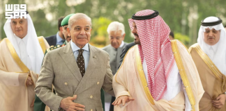 Shehbaz Sharif and Mohammed bin Salman
