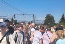 Масові затримки потягів в Україні: деякі рейси запізнюються до 12 годин Масові затримки потягів в Україні 8 серпня