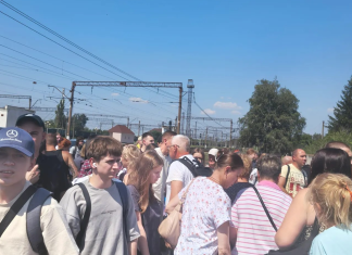 Масові затримки потягів в Україні: деякі рейси запізнюються до 12 годин Масові затримки потягів в Україні 8 серпня