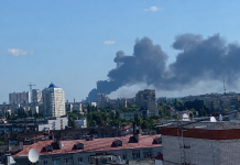 У Броварському районі горять склади після російської атаки безпілотниками Дим над Броварами після атаки російських дронів