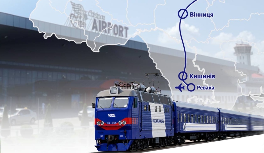 A train operated by Ukrzaliznytsia« An «Ukrzaliznytsia» train on the Kyiv–Chișinău route