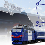 Поїзд Київ — Кишинів зупинятиметься біля аеропорту в Реваці