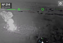 The Security Service of Ukraine has announced that a further 29 power substations in the occupied territories have been hit The Balaklava Thermal Power Station in Sevastopol has been named by the SBS as one of the targets in a new series of strikes