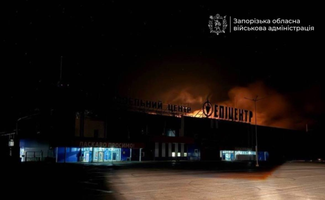 Fire at the «Epicentre» in Zaporizhzhia following a drone attack