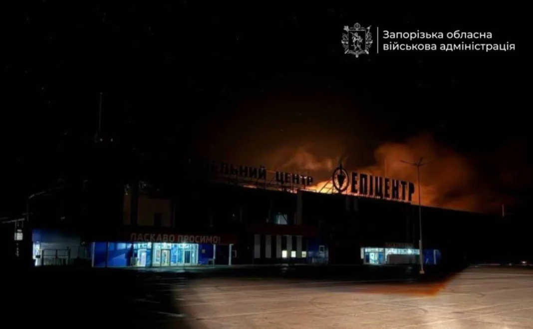 Епіцентр Пожежа в «Епіцентрі» Запоріжжя після атаки дрона