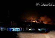 Пожежа в «Епіцентрі» Запоріжжя після атаки дрона