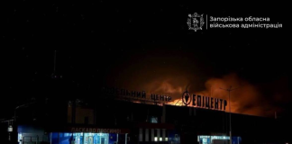 Пожежа в «Епіцентрі» Запоріжжя після атаки дрона