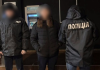У Чернівцях засудили жінку за фейкову «евакуацію» військових Затримання шахрайки в Чернівцях