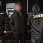 У Чернівцях засудили жінку за фейкову «евакуацію» військових