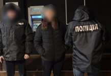 У Чернівцях засудили жінку за фейкову «евакуацію» військових Затримання шахрайки в Чернівцях