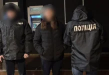 У Чернівцях засудили жінку за фейкову «евакуацію» військових Затримання шахрайки в Чернівцях