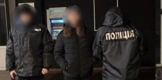 У Чернівцях засудили жінку за фейкову «евакуацію» військових Затримання шахрайки в Чернівцях