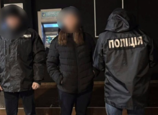 Затримання шахрайки в Чернівцях