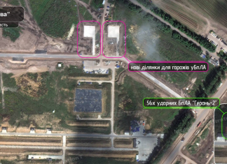 Супутниковий знімок дронопорту «Цимбулова» з пусковими установками для БпЛА