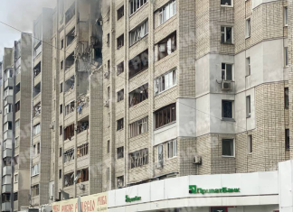 Russians have struck Kharkiv: two people have died in a high-rise block The aftermath of the missile strike on a high-rise block in Kharkiv on 9 August