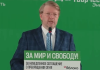 Антивоєнне «Яблуко» допустили до виборів у РФ: партія стала №1 у Telegram Голова партії «Яблуко» Микола Рибаков під час антивоєнного виступу