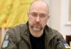 Шмигаль: тарифи на світло для населення не підвищуватимуть до 2027 року Денис Шмигаль