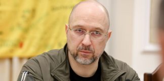 Shmyhal: Electricity tariffs for households will not be increased until 2027 Denis Shmygal