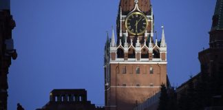 The Kremlin in Russia