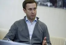 Уряд терміново збирає бізнес після нічної атаки Росії Сергій Корецький оголосив про термінове засідання з представниками українського бізнесу