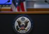 Держдеп США зберіг найвищий рівень небезпеки для поїздок в Україну Державний департамент США