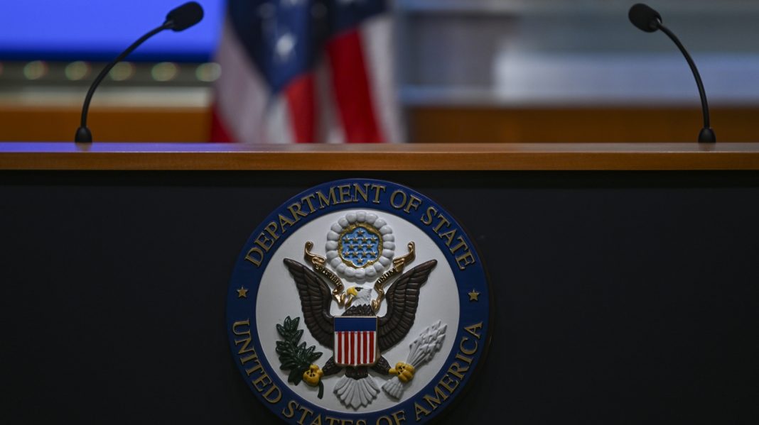 US Department of State