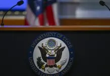 Держдеп США зберіг найвищий рівень небезпеки для поїздок в Україну Державний департамент США
