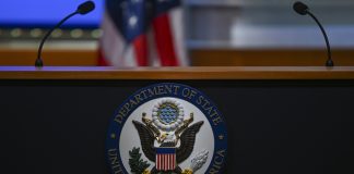 Держдеп США зберіг найвищий рівень небезпеки для поїздок в Україну Державний департамент США
