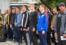 В Уфі повістками для уточнення даних схиляють до контракту Мобілізація в Росії