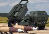 Ракети ATACMS та пускова установка реактивної системи залпового вогню