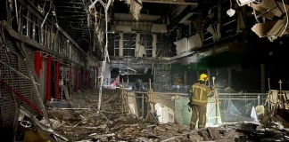 A shopping centre building damaged following a Russian strike