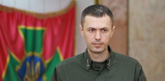 Andriy Demchenko, State Border Guard Service of Ukraine