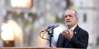 Президент Ірану Масуд Пезешкіан