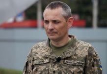 Ukraine lacks missiles, and not just for the Patriot system Yuriy Ignat