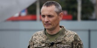 Yuriy Ignat
