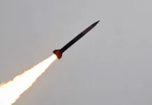 Fire Point plans to begin mass production of the FP-7X interceptors by the end of August FP-7X interceptor missile. Fire Point to begin mass production